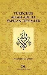 Türkçe`de Allah Adı ile Yapılan Deyimler - Çamlıca Yayınları