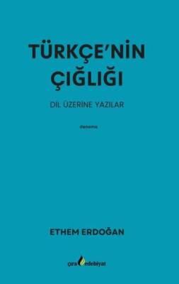 Türkçe’nin Çığlığı - 1