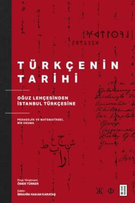 Türkçenin Tarihi - 1