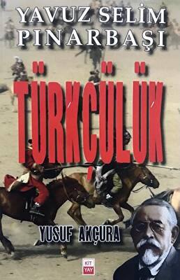 Türkçülük - 1