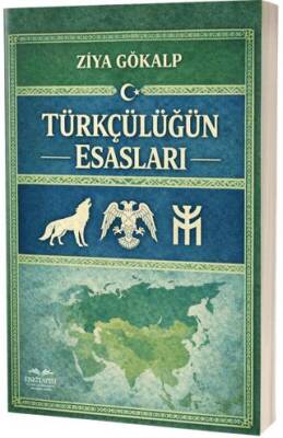 Türkçüşüğün Esasları - 1