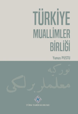 Türkiye Muallimler Birliği - 1
