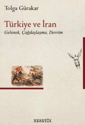 Türkiye ve İran - 1