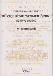 Türkiye ve Suriye’de Kürtçe Kitap Yayımcılığının Dünü ve Bugünü - Vate Yayınevi