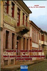 Türkiye`de İç Turizmin Geliştirilmesi Ve İkinci Konutların Turizme Kazandırılması Ayvalık Örneği - Detay Yayıncılık