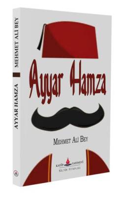 Ayyar Hamza - 1