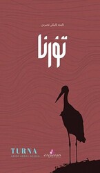 Turna - Erguvan Yayınevi