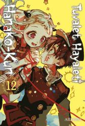 Tuvalet Hayaleti Hanako-Kun 12. Cilt - Gerekli Şeyler Yayıncılık