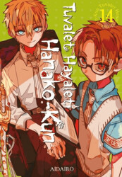 Tuvalet Hayaleti Hanako-Kun 14. Cilt - Gerekli Şeyler Yayıncılık