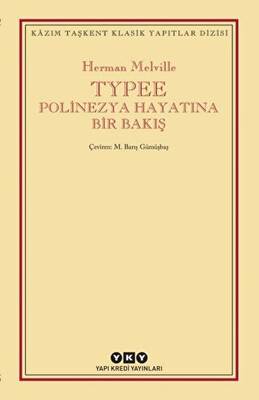 Typee - 1