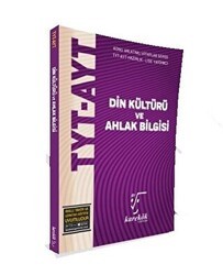 Karekök Yayıncılık TYT-AYT Din Kültürü ve Ahlak Bilgisi Konu Anlatımlı - Karekök Yayıncılık