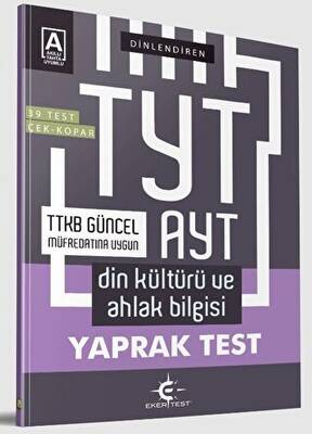 TYT AYT Din Kültürü ve Ahlak Bilgisi Yaprak Test Eker Test Yayınları