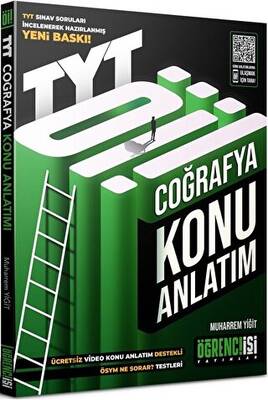 Öğrenci İşi Yayınları TYT Coğrafya Konu Anlatım - 1
