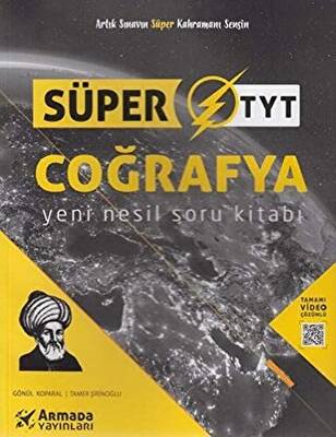 Armada Yayınları TYT Coğrafya Yeni Nesil Süper Soru Kitabı - 1