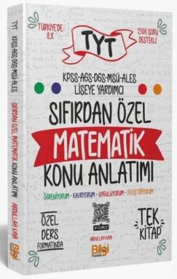 TYT KPSS MEB-AGS ALES DGS MSÜ Sıfırdan Özel Matematik Konu Anlatımı - 1