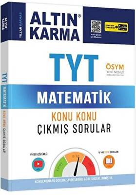 Altın Karma Yayınları TYT Matematik Konu Konu Çıkmış Sorular - 1