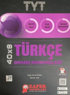 TYT Türkçe Branş Denemeleri - 1