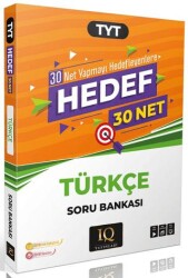 TYT Türkçe Hedef 30 Net Soru Bankası - IQ Yayınları