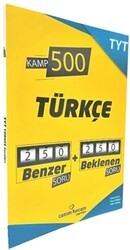 Canım Hocam Yayınları TYT Türkçe Kamp 500 Deneme - Canım Hocam Yayınları