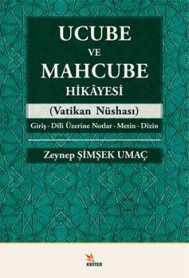Ucube ve Mahcube Hikâyesi - 1