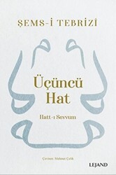 Üçüncü Hat: Hatt-ı Sevvum - Lejand