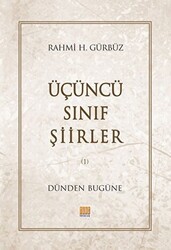 Üçüncü Sınıf Şiirler - Tunç Yayıncılık