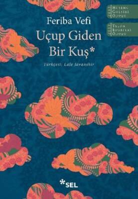 Uçup Giden Bir Kuş - 1