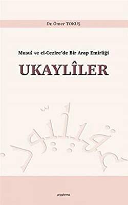 Ukayliler - 1