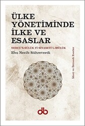 Ülke Yönetiminde İlke ve Esaslar - Dünya Bizim Kitaplığı