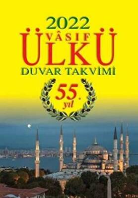 Ülkü Duvar Takvimi 2022 - 1