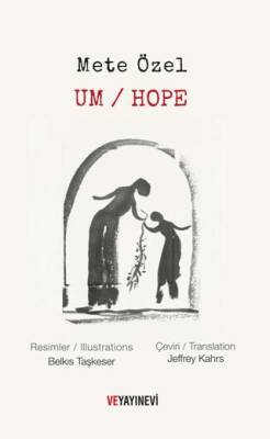 Um - Hope - 1