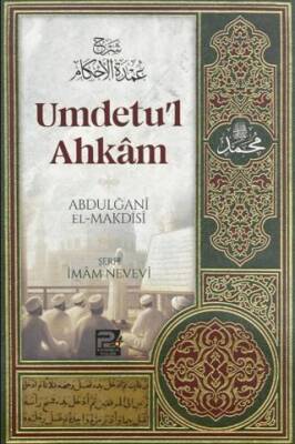 Umdetu`l Ahkam Ciltli - 1