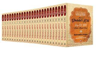 Umdetu`l-Kari 25 Cilt Takım - 1