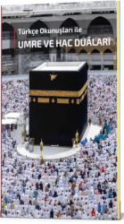 Umre ve Hac Duaları Türkçe Okunuşları ile - Ahıska Yayınevi