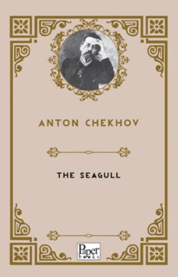 Uncle Vanya - 1