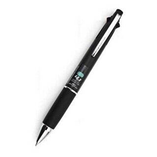 Uni Jetstream 4ve1 0.7+0.5 Çoklu Kalem Siyah Msxe5-1000-07-1P - 1