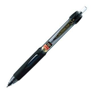 Uni Power Tank 1.0 Tükenmez Siyah Sn-220 - 1