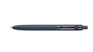 Uniball Ubn-Zs Zento 0.7 Hibrit Jel Kalem Lacivert - Mavi - 1