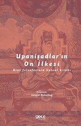 Upanişadlar`ın On İlkesi - 1