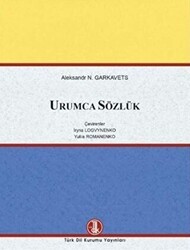 Urumca Sözlük - Türk Dil Kurumu Yayınları