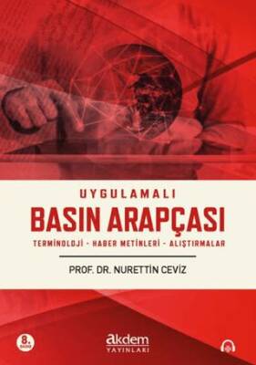 Uygulamalı Basın Arapçası - 1