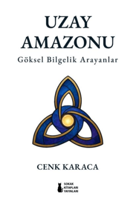 Uzay Amazonu - 1