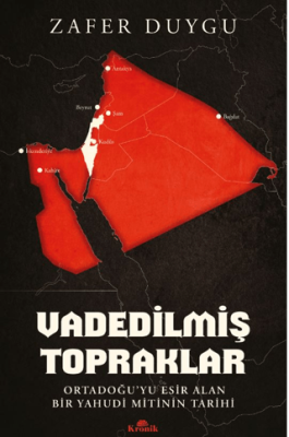 Vadedilmiş Topraklar - 1