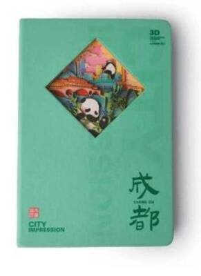 Vagonlife 3D Panda Temalı Defter - 1