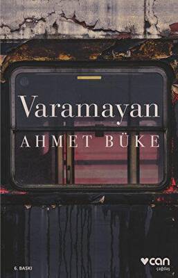 Varamayan - 1