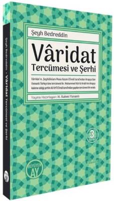 Varidat Tercümesi ve Şerhi - 1