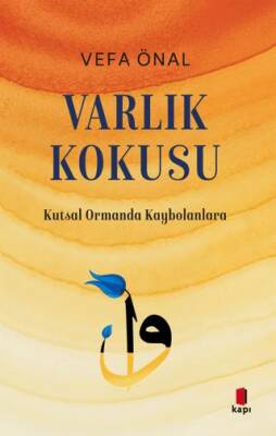 Varlık Kokusu - 1