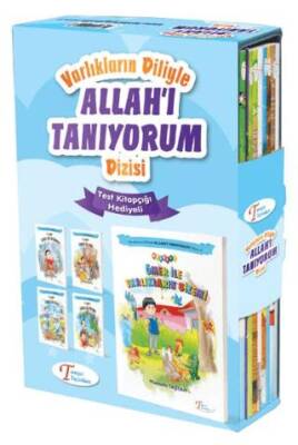 Varlıkların Diliyle Allah`ı Tanıyorum Dizisi 10 Kitap - 1
