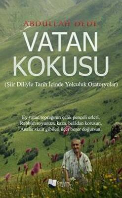 Vatan Kokusu - 1