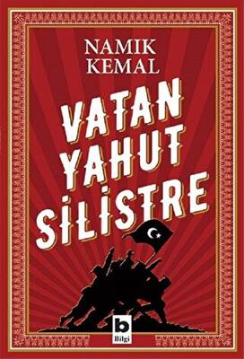 Vatan Yahut Silistre - 1
